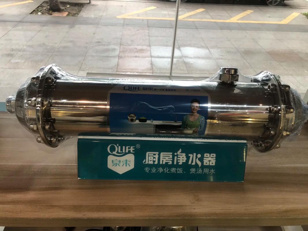 感谢客户净水设备更新换代继续选购本司产品:1000l不锈钢超
